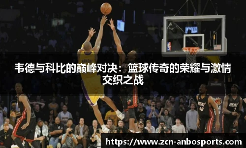 安博体育官方入口