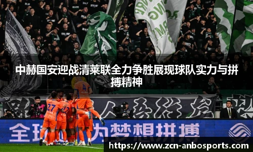 安博体育官方入口