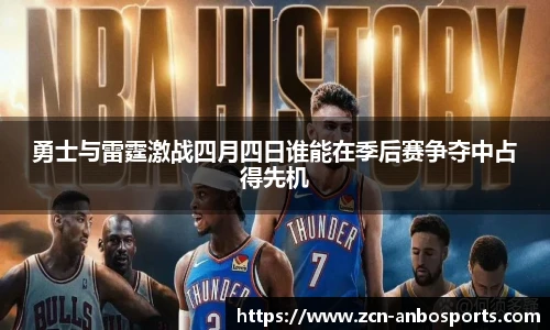 安博体育登录入口