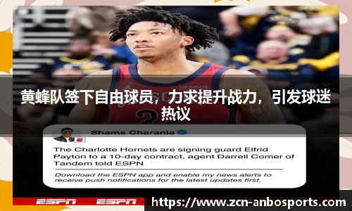 安博体育登录入口