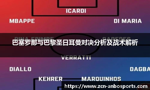 安博体育官方入口